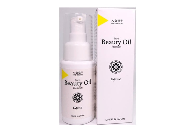 HachinendoⓇ Highest grade pure argan oil premium 50ml (for cosmetics)